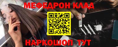 не бодяженный Тула