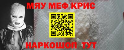 не бодяженный Тула