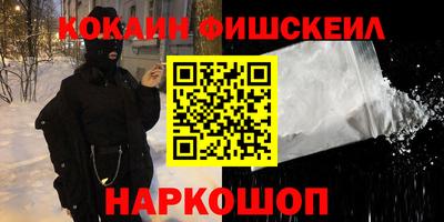 не бодяженный Тула