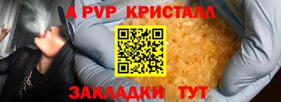 не бодяженный Тула