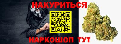 не бодяженный Тула