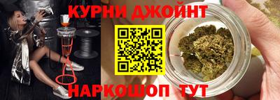 не бодяженный Тула