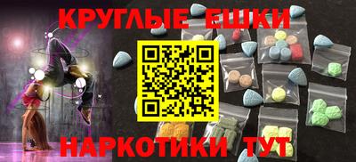 не бодяженный Тула