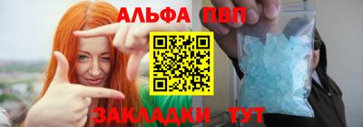 a pvp Туймазы