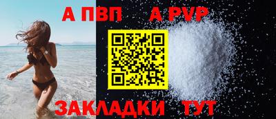 не бодяженный Тула