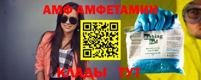 a pvp Туймазы