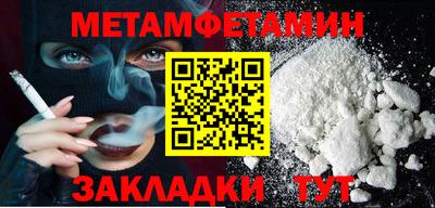 не бодяженный Тула