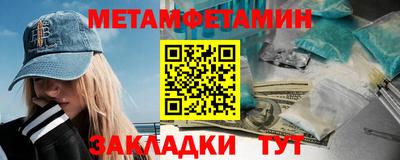 не бодяженный Тула