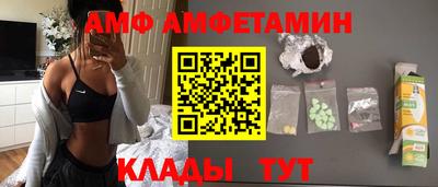 не бодяженный Тула