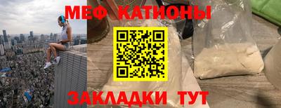 a pvp Туймазы