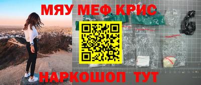 a pvp Туймазы