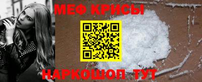 молекула духа Тулун