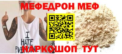 a pvp Туймазы