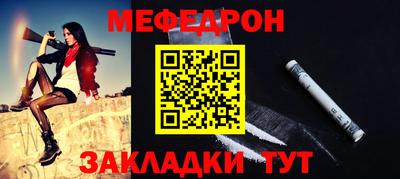 a pvp Туймазы